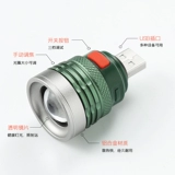 Дорожный цоколь, аварийное освещение для кемпинга, светильник, светодиодный портативный заполняющий свет