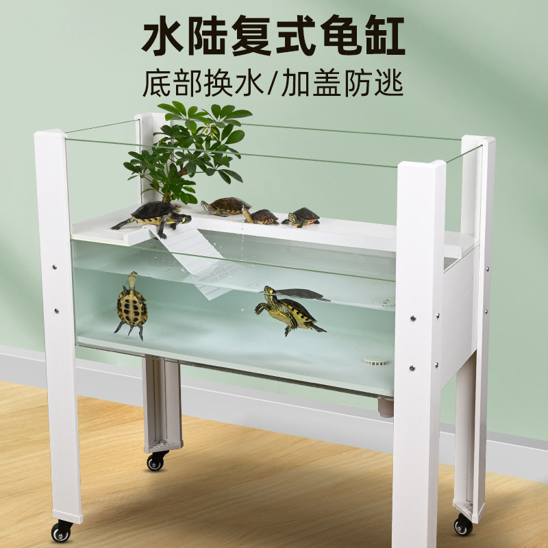 Outdoor turtle new favorite Cute turtle ecological tank double-layer ...