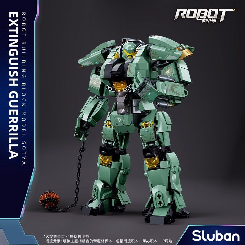 Little Rubban ashes Rangers Pacific Black tech machines A combined tide to play with building blocks toy boy model-Taobao