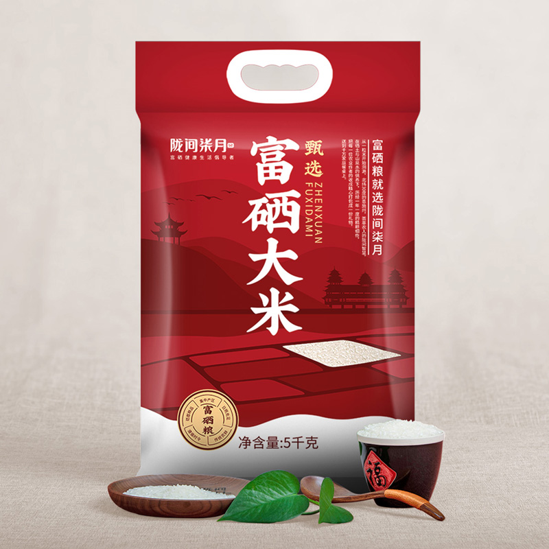 【陇间柒月】富硒大米5kg