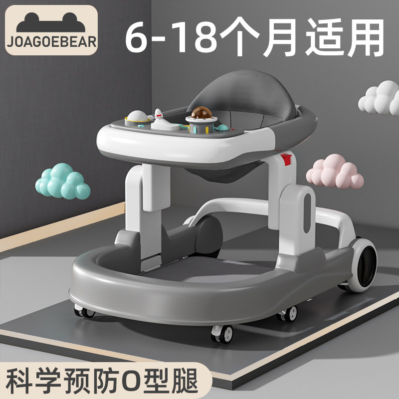 Baby school walker anti-type leg multifunction theorizer anti-side turning girl male baby two-in-one trolley new-Taobao