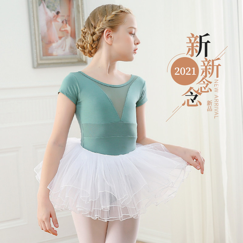 Children's Dance Dress Girl Ballet Spring Summer Dance Clothes Young Chinese Short Sleeve Costume Dress