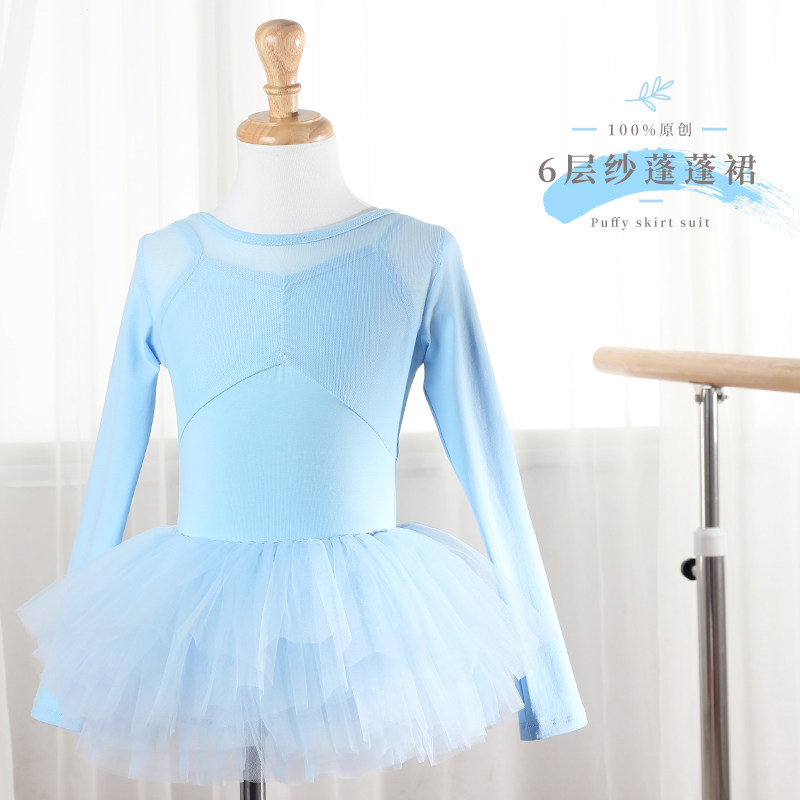 Ballet suit children's dance clothing girls body suit toddler training suit long-sleeved ballet skirt cotton spring and autumn