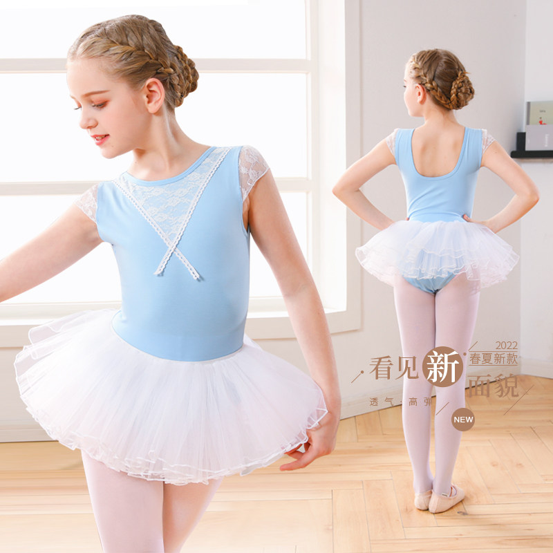 Children dance clothes short sleeves Summer girls practice Young Children Dance Costumes Young Children Ballet Dresses Latin China