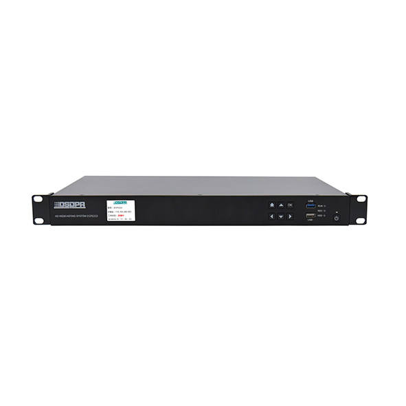 DSPPA DSP normalized recording and broadcasting system host DSP9208