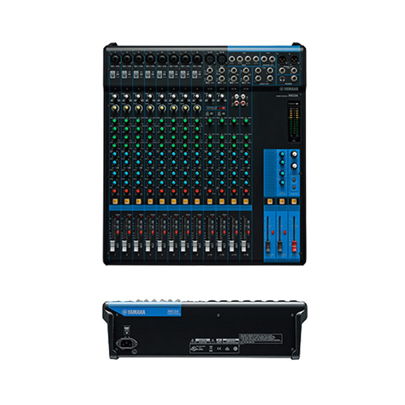 DSPPA Disco Mixer MG16