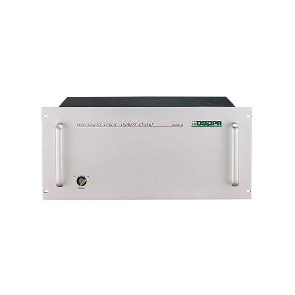 DSPPA network control multi-slot expansion box MAG6412