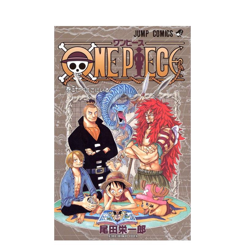 ONE PIECE海贼王漫画全集1-112卷日文原版-Taobao-Tmall