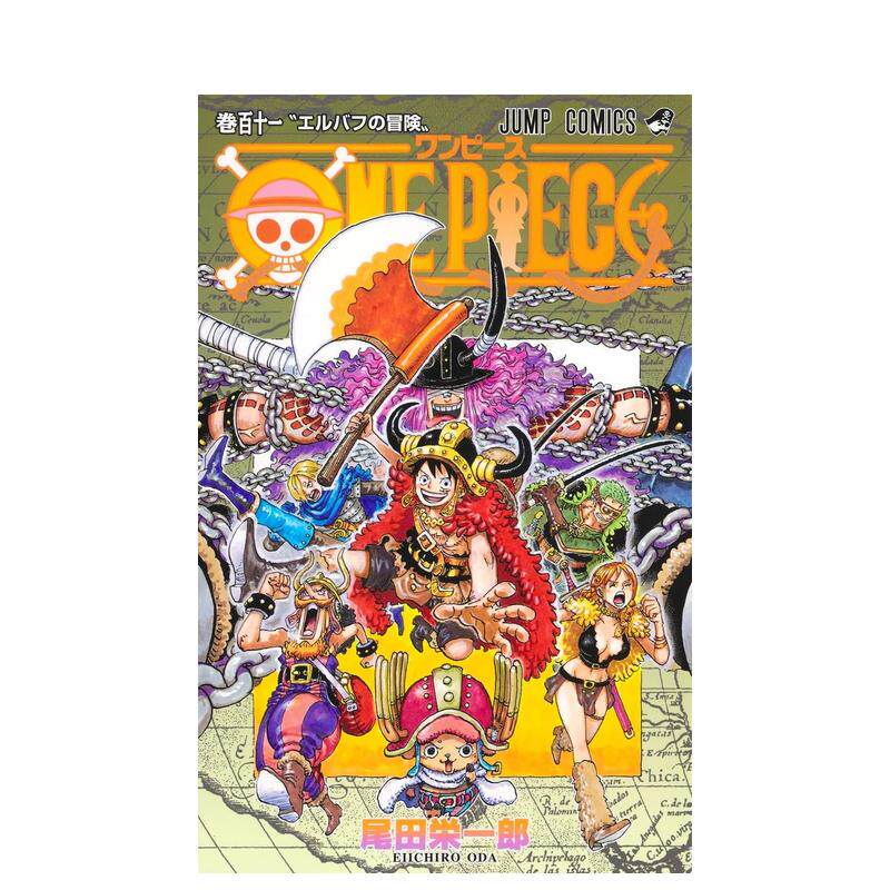 ONE PIECE海贼王漫画全集1-112卷日文原版-Taobao-Tmall