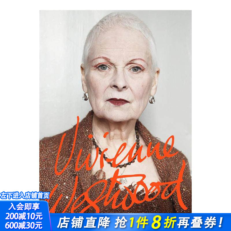 [in Stock] Vivienne Westwood Original English Biography Genuine Imported Book