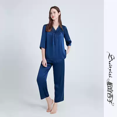 Yixi silk pajamas V-neck two-piece suit comfortable home clothing mulberry silk pajamas female silkworm silk spring and autumn