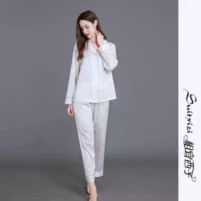 Affordable Xizi heavy weight 22mm silk pajamas women's suit 100%mulberry silk can be worn outside women's home clothes
