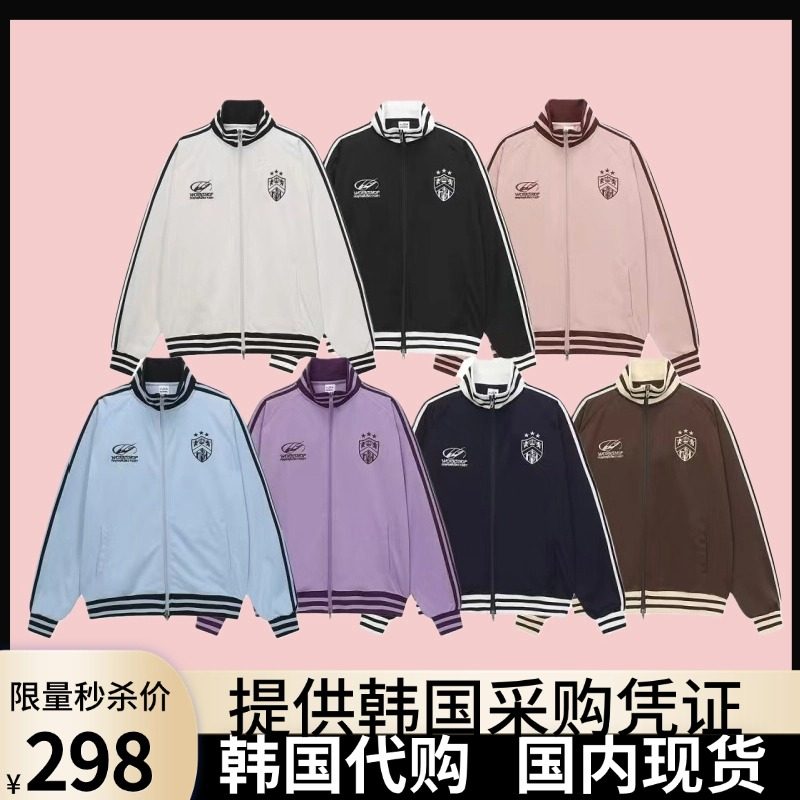 朴志晟朴成训申有娜同款韩国travel卫衣宽松拉炼开衫外套立领女