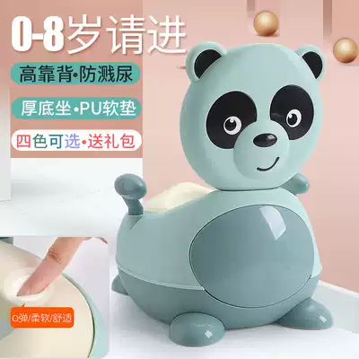 Increased number children toilet toilet toilet female boy child potty Baby Baby Baby toddler seat toilet urinal stool urine bucket