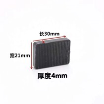 Glass spacer gasket for broken bridge special doors and windows 6 mm thickness solid gasket tempered glass fixed installation pad