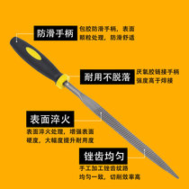 Mini file 6-piece set Woodworking file Wood file Bodhi mahogany file Woodworking file Hardwood file assortment