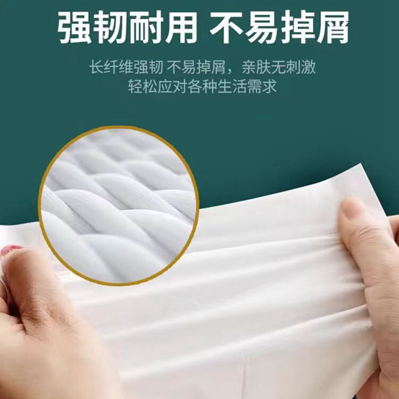 散装加大原生木桨平板皱纹纸：家庭必备卫生好帮手，5.6斤大容量，用到心满意足！🧻✨