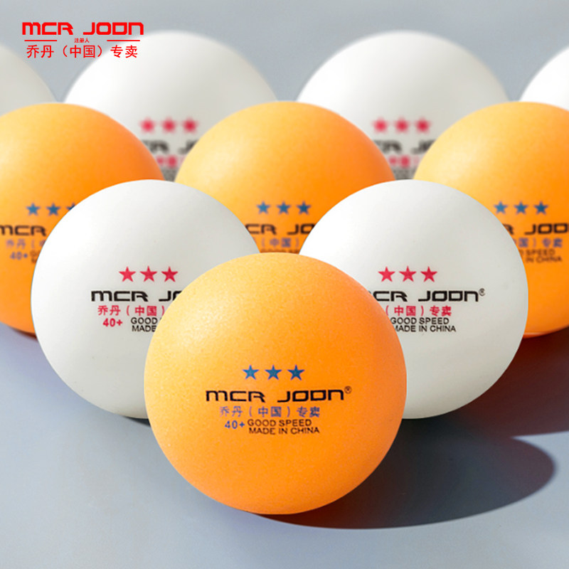 Joe Table Tennis Dan professional three-star children's racket training new material competition top D40 can play more than 10 balls