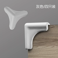 【Утолщен】 серо-четыре пакеты