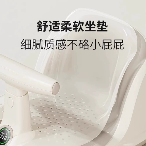 Детское универсальное кресло с сидением