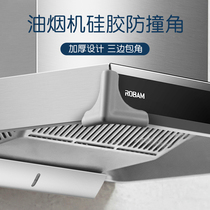 Smoke Smoke Engine Anti-collision Table corner window anti-touch silicone tea Several glass baby baby soft-bag corner protective cover