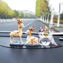 All the way Ping An deer car interior decorations ornaments creative cute car supplies Daquan perfume goddess men and women