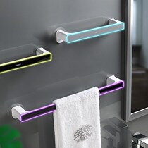 Minimal towel rack toilet supplies Daquan hanging towel high-end Japanese simple free punch net red cute luxury