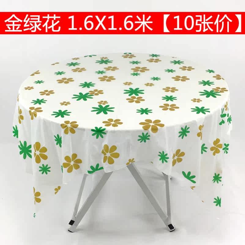 10 sheets 1 8 m printed disposable table cloth 1 6 m thickened plastic table cloth round table waterproof table mat family dining cloth