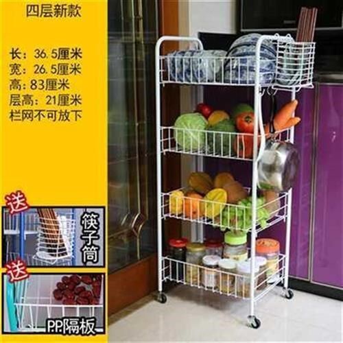  House shopping rack floor-type multilayer putting vegetables sv put little things on shelves Blue son Home Fruit 1