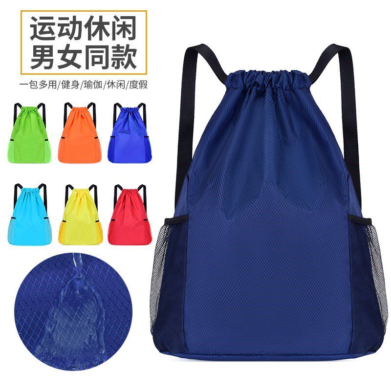 Basketball bag ball bag student portable fitness football children's basketball packaging basketball bag storage special bag