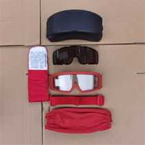 Field Falcon fidelity red rescue goggles protective mirror wind mirror