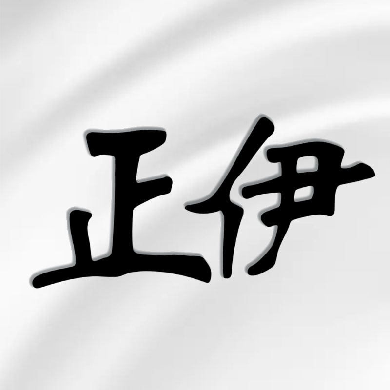 正伊调味品店的LOGO