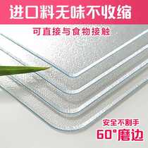Transparent soft glass pvc table cloth waterproof and anti-scalding anti-oil girl hearts tea table cushion rectangular plastic table cloth