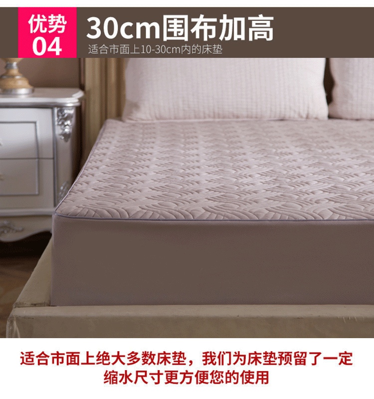 Bông one-piece doanh nghiệp giường bông bedspread giường đặt Simmons bảo vệ nắp 1,2m 1.35m1.5m1.8m nệm bìa - Trang bị Covers 	ga chun trải giường 2mx2m2	