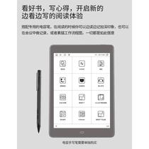 Goengine P78 PRO ebook meebook electric paper book electronic reader ink student pdf reader