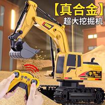 Baosen Large Size Alloy Children Remote Control Excavator Toy Car Boy Electric Simulation Digger Car Engineering Car