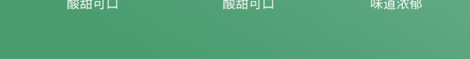 每日坚果混合30包礼盒