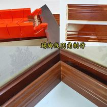 45 degree angle cutter 45℃ angle cutting tool aluminum alloy gypsum wire cutting artifact stainless steel angle cutting artifact woodworking