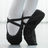 Детские танцующие летние этнические туфли, мягкая подошва