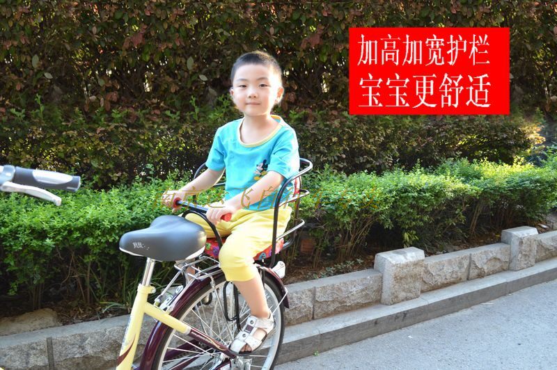 siège enfants pour vélo - Ref 2423939 Image 11
