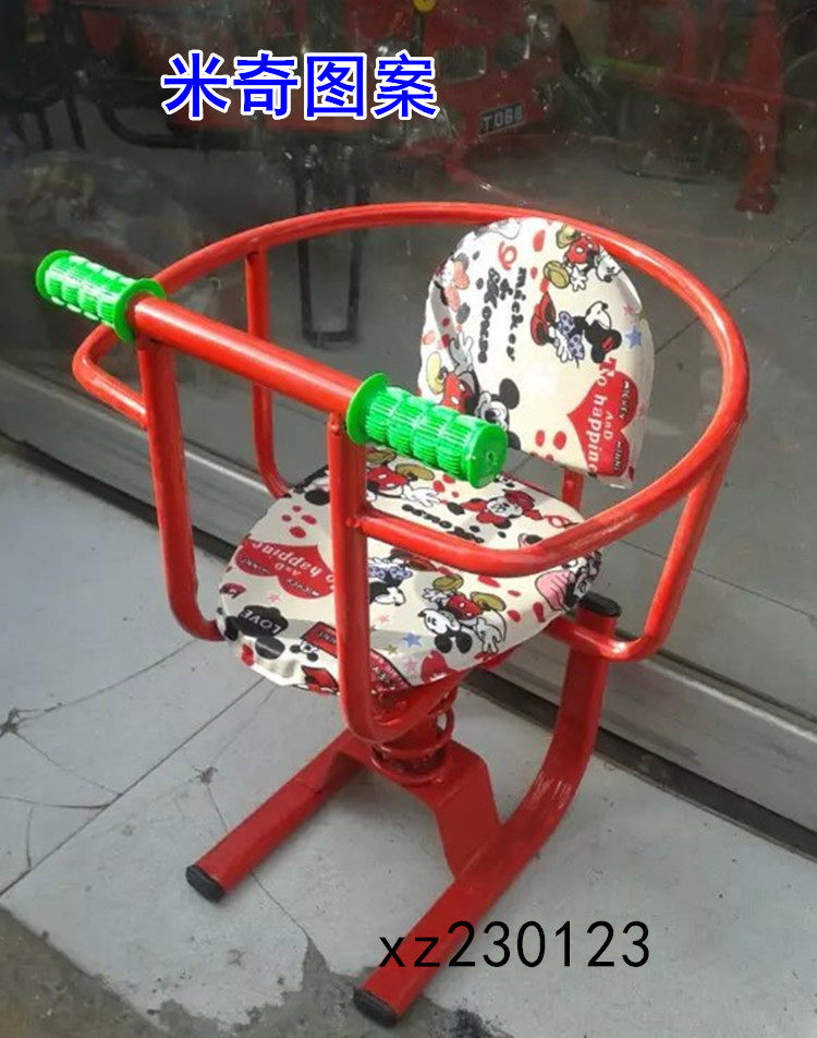 siège enfants pour vélo - Ref 2440671 Image 9