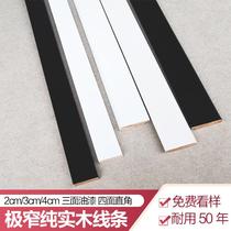 Ultra narrow 3cm black and white kick line 4cm narrow side solid wood flat line 2cm minimal wooden background line