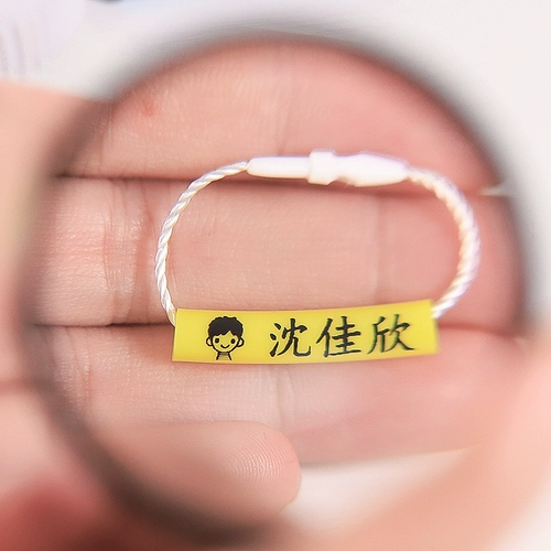 Водонепроницаемая детская именная наклейка для детского сада, аксессуар на рюкзак, обувь