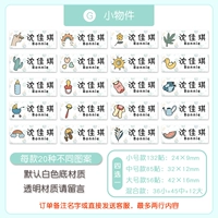 Смешанный, белый, материал