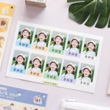 Именная наклейка, детская водонепроницаемая наклейка для детского сада, делается под заказ