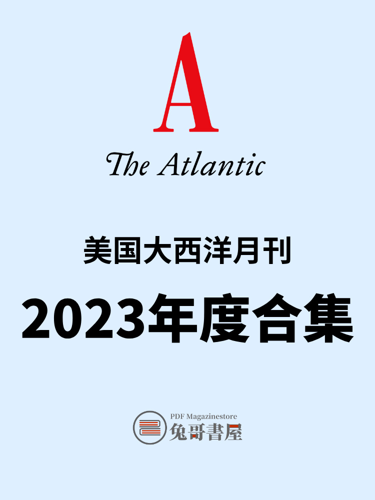 The Atlantic 2023.jpg