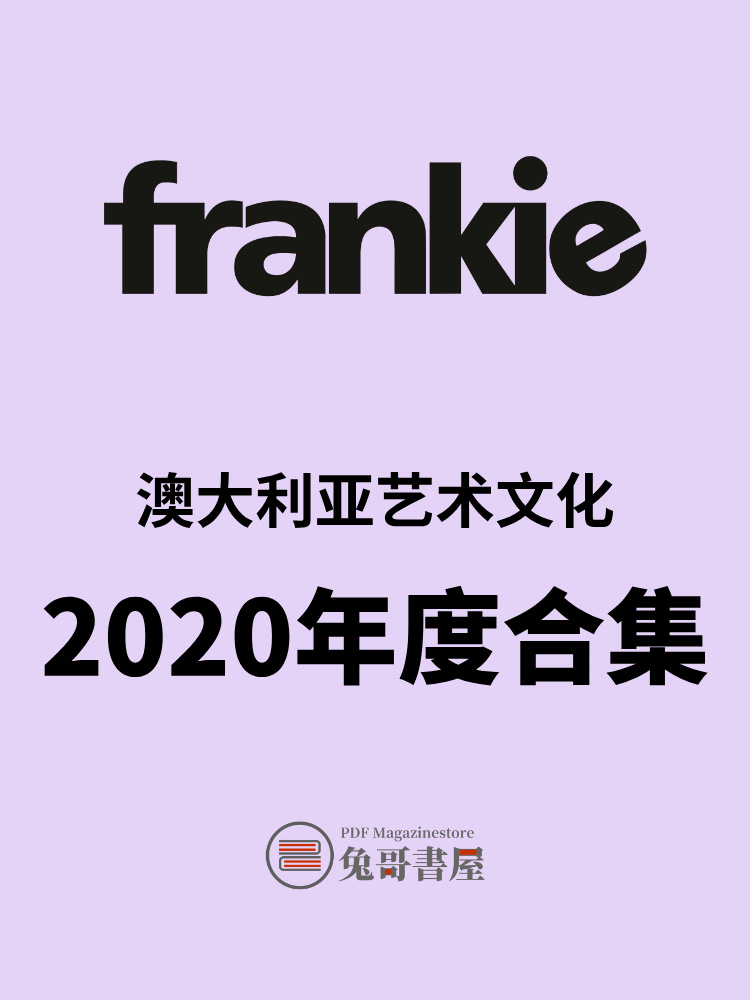 frankie 2020.jpg