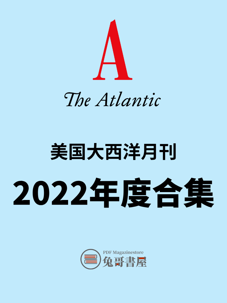 The Atlantic 2022.jpg