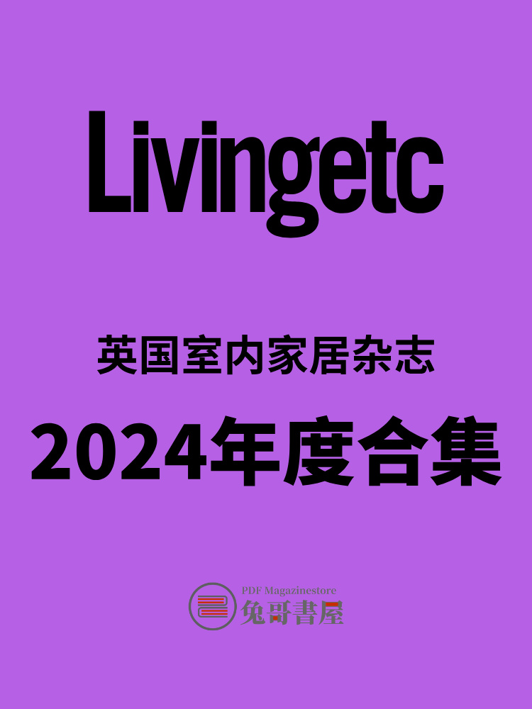Living Etc 2024.jpg