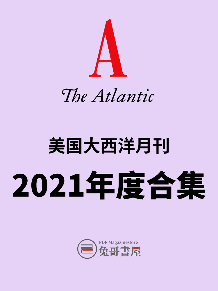 The Atlantic 2021.jpg